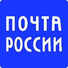 Почта России запустила информирование через Госуслуги