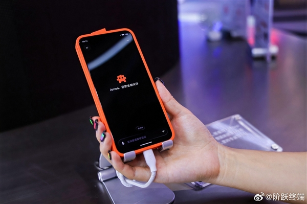 StepX Neo — первый смартфон под управлением Step AOS — выйдет 13